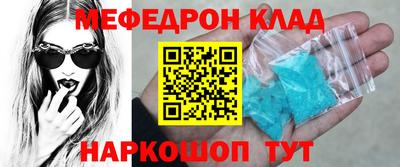 кокаин премиум Берёзовский