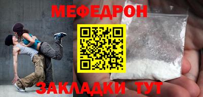 кокаин премиум Берёзовский
