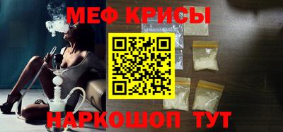 кокаин премиум Берёзовский