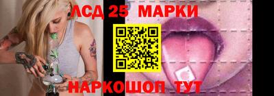 меф VHQ Бийск