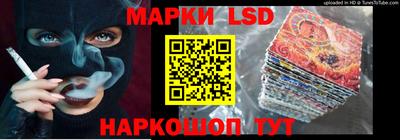 меф VHQ Бийск