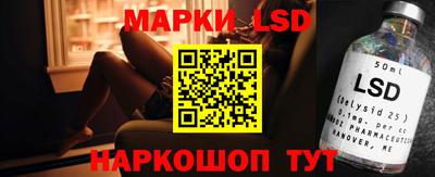 ALPHA PVP Беслан