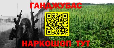кокаин премиум Берёзовский
