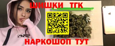 мяу мяу мука Ипатово