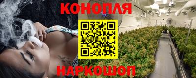 меф VHQ Бийск