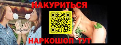 ALPHA PVP Беслан