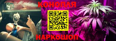 кокаин премиум Берёзовский
