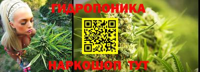 меф VHQ Бийск