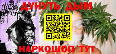 ALPHA PVP Беслан
