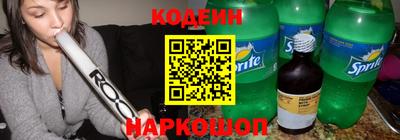 кокаин премиум Берёзовский