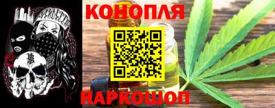 меф VHQ Бийск