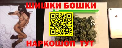 ALPHA PVP Беслан