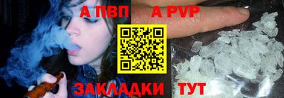 прущая мука Изобильный