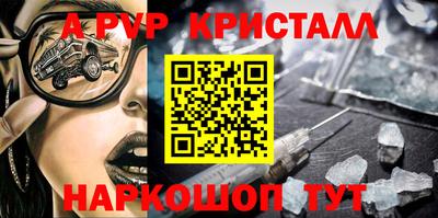 кокаин премиум Берёзовский