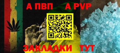 кокаин премиум Берёзовский