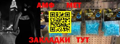 кокаин премиум Берёзовский