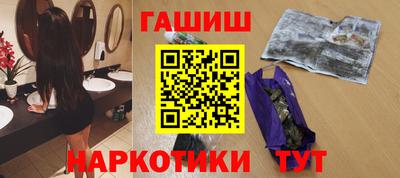 ALPHA PVP Беслан