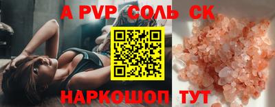 кокаин премиум Берёзовский