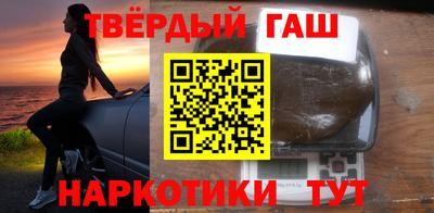 кокаин премиум Берёзовский