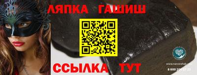 кокс Ирбит