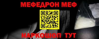кокаин премиум Берёзовский