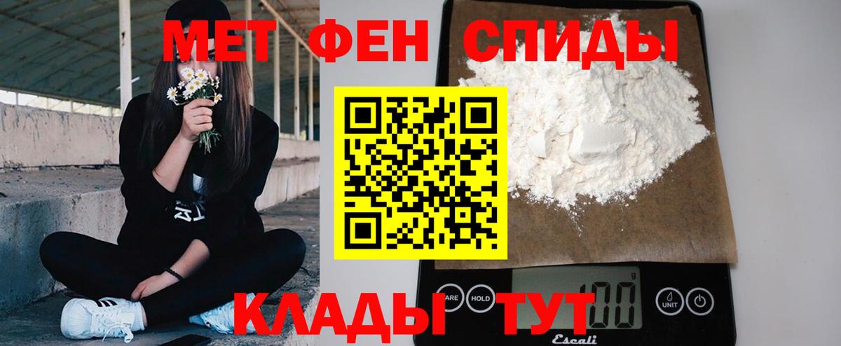 Калуга  ГАШ  Вход с VPN  ЭКСТАЗИ  Меф   Cocaine  Марихуана 